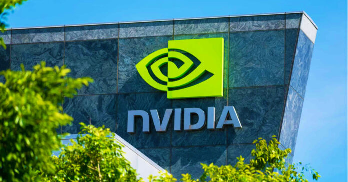 Oficinas de Nvidia