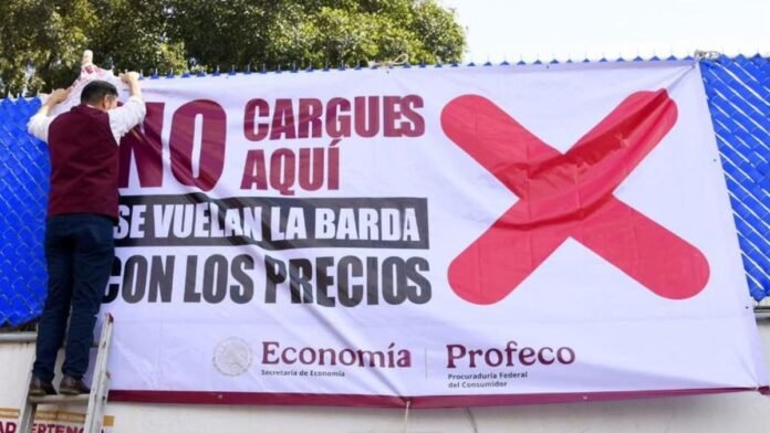 Profeco-lonas-gasolineras-México-Edomex Profeco-lonas-gasolineras-México-Edomex