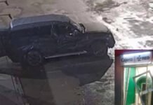 Intentan robar cajero en Toluca; delincuentes cubrieron camioneta con plástico para evitar ser identificados Robo cajero automatico Toluca