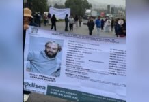 Bloquean carretera en Toluca para exigir la búsqueda de un hombre desaparecido en Xonacatlán Búsqueda de un hombre desaparecido en Xonacatlán