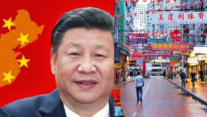 China China
