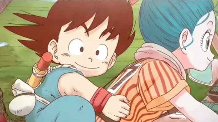 Dragon Ball
