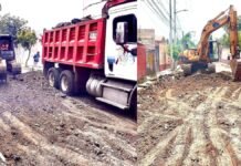 San Mateo Atenco inicia pavimentación de la calle José Vicente Villada en el Barrio Santiago San Mateo Atenco inicia pavimentación de la calle José Vicente Villada en el Barrio Santiago