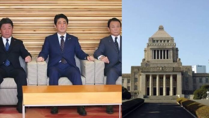 gobierno de Japon
