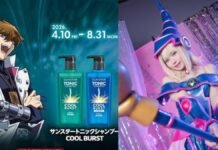 Yu-Gi-Oh! despues de suspender torneo de cartas por mal olor: lanzan shampoo oficial para combatir el mal olor entre algunos fans Yu-Gi-Oh! shampoo