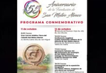 San Mateo Atenco celebra 155 años con carrera atlética, ceremonia solemne y exposición fotográfica San Mateo Atenco celebra 155 años con carrera atlética, ceremonia solemne y exposición fotográfica