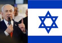 Protesta masiva en Tel Aviv exige renuncia de Netanyahu a días de elecciones Primer ministro de Israel Benjamín Netanyahu