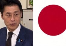 Japón pedirá a toda su población almacenar agua, comida e insumos para al menos 3 días El ministro de Gestión de Desastres de Japón, Gōshi Hosono