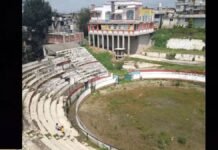 Plaza de Toros San Pedro Arriba en Temoaya: tradición olvidada y deterioro que preocupa Plaza de Toros San Pedro Arriba en Temoaya: